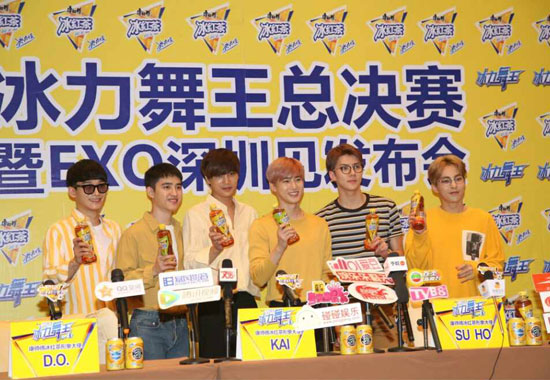 exo助阵第四季"冰力舞王"巅峰之战(图)