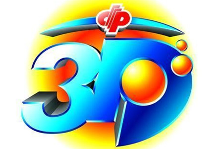 河北福彩3d游戏促销1月18日开启 送200万元加油卡