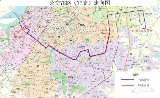 哈爾濱調整優化11條公交線 - 手機新浪網