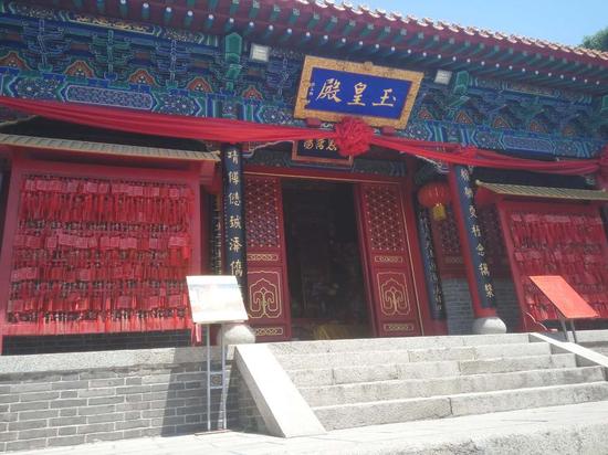 母亲节 到峄山白云宫为母亲祈福